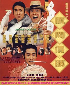 亚洲欧洲av另类