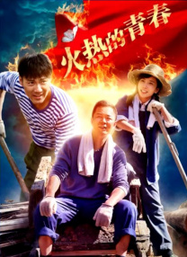 亚洲欧洲av另类
